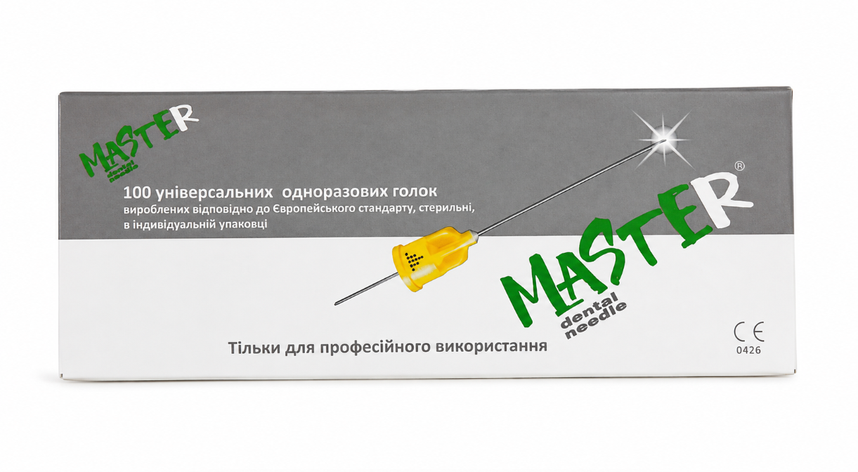 MASTER Dental Needles 27G LONG 0,40 × 36 мм